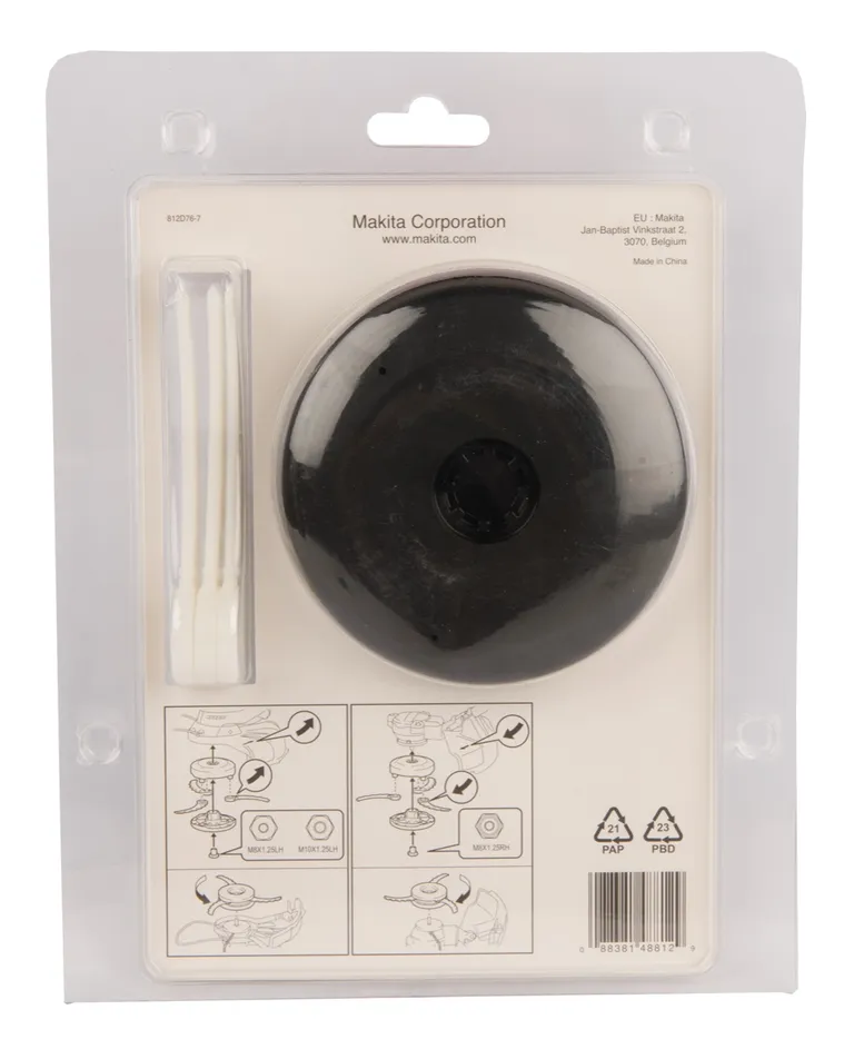 MAKITA, TRIMMERHODE UNIVERSAL KOMPOSIT